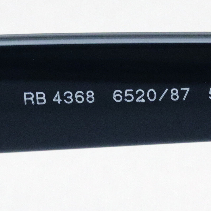 レイバン サングラス Ray-Ban RB4368 652087