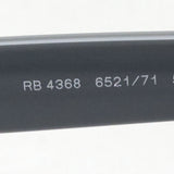 Ray-Ban太阳镜Ray-Ban RB4368 652171