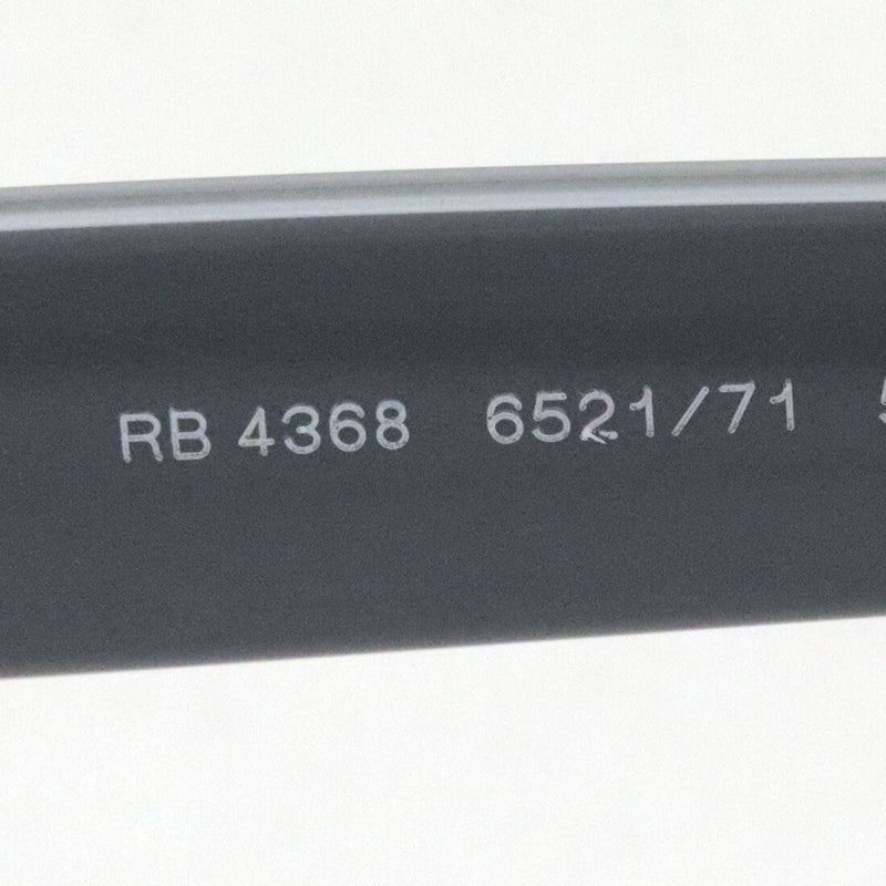 Ray-Ban太阳镜Ray-Ban RB4368 652171