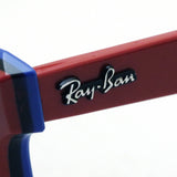 レイバン サングラス Ray-Ban RB4368 652273