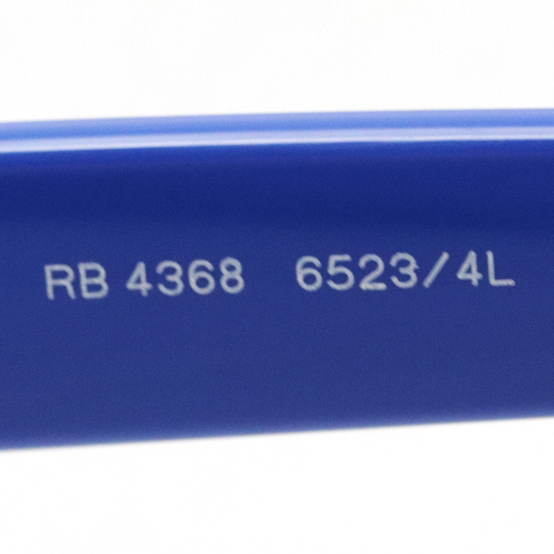 Ray-Ban Sunglasses Ray-Ban RB4368 65234L