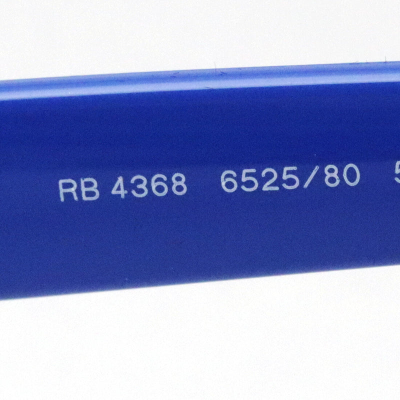 Ray-Ban太阳镜Ray-Ban RB4368 652580