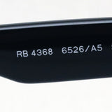 Ray-Ban太阳镜Ray-Ban RB4368 6526A5