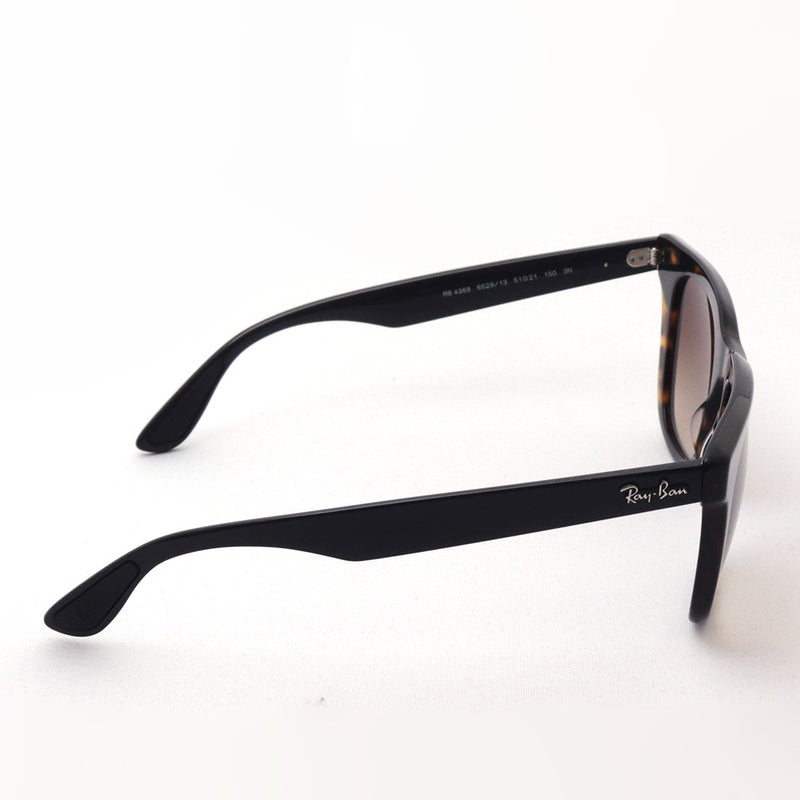 Ray-Ban太阳镜Ray-Ban RB4368 652913