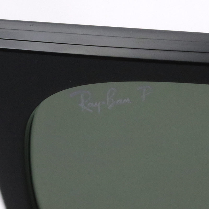 Ray-Ban Polarized Sunglasses Ray-Ban RB4368 65459A