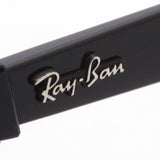 Ray-Ban Polarized Sunglasses Ray-Ban RB4368 65459A