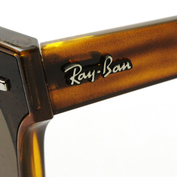 レイバン サングラス Ray-Ban RB4368NF 82073 ブレイズ メテオール