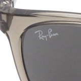 Ray-Ban Sunglasses Ray-Ban RB4374F 6609B1
