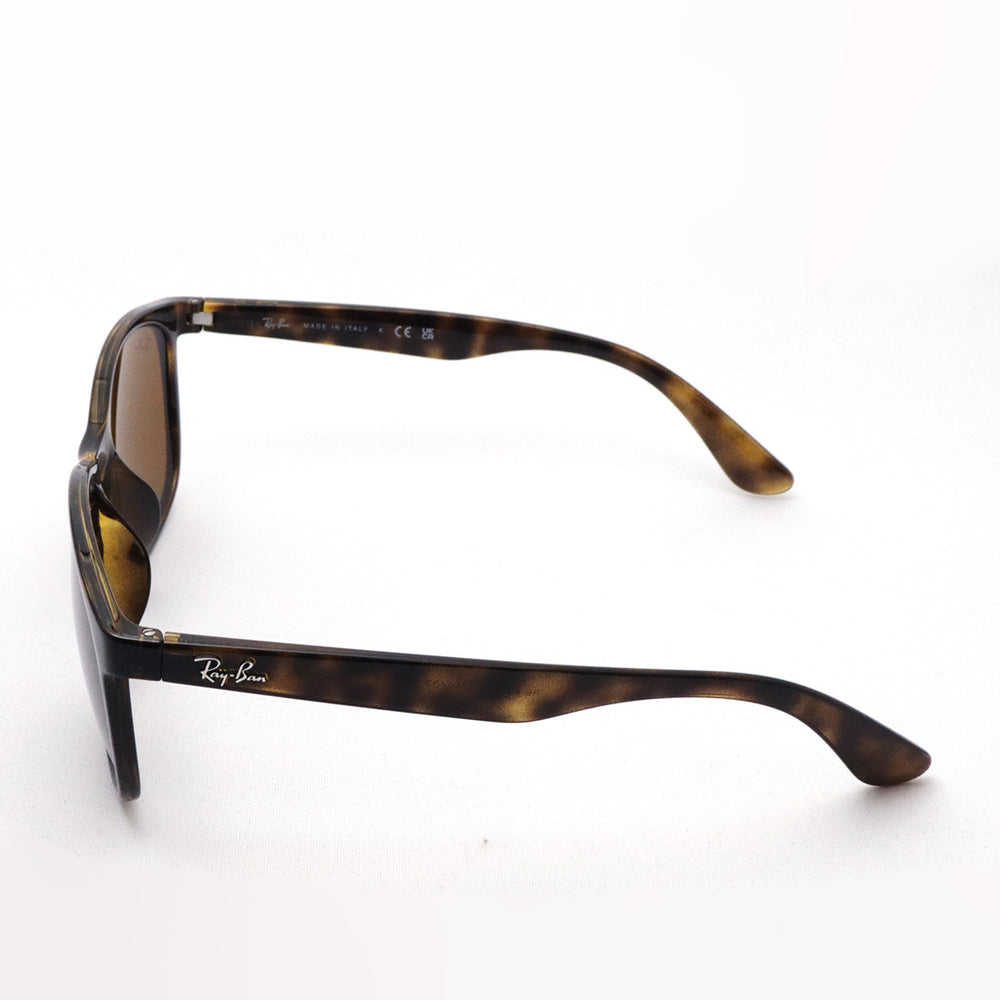 香川です レイバン サングラス Ray-Ban Sunglasses レイバン サングラス B25011224 レイバン サングラス エリカ