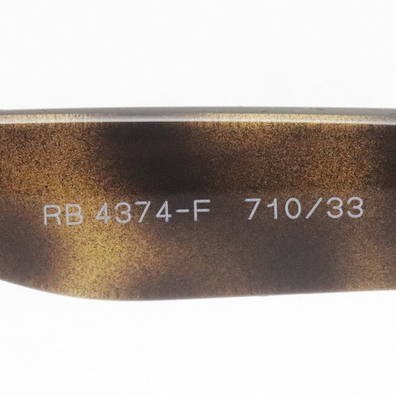 レイバン サングラス Ray-Ban RB4374F 71033