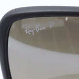 Ray-Ban Polarized Sunglasses Ray-Ban RB4375 601S5J