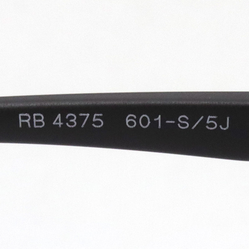 Ray-Ban Polarized Sunglasses Ray-Ban RB4375 601S5J