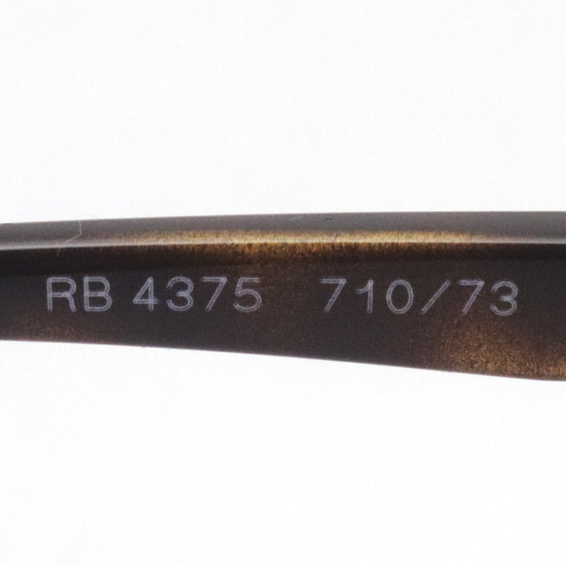 Ray-Ban Sunglasses Ray-Ban RB4375 71073