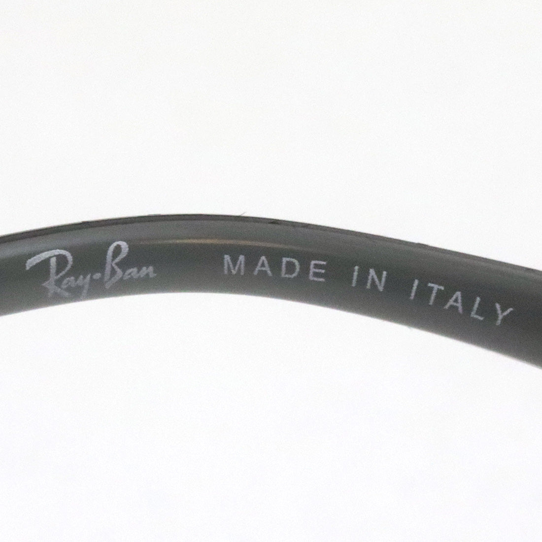 Gafas de sol Ray-Ban Ray-Ban RB4375 87680