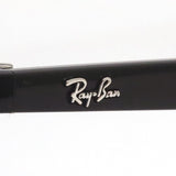 Ray-Ban Sunglasses Ray-Ban RB4376F 60171