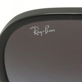 Gafas de sol Ray-Ban Ray-Ban RB4376F 6018G