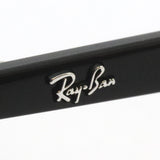 Gafas de sol Ray-Ban Ray-Ban RB4376F 647711