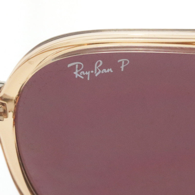 Gafas de sol polarizadas de Ray-Ban Ray-Ban RB4376F 66025Q