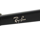 Ray-Ban Sunglasses Ray-Ban RB4378F 60171