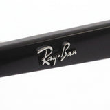 Gafas de sol Ray-Ban Ray-Ban RB4378F 6018G