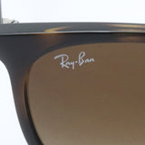 Gafas de sol Ray-Ban Ray-Ban RB4378F 71013