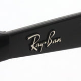 Ray-Ban Sunglasses Ray-Ban RB4379D 60171