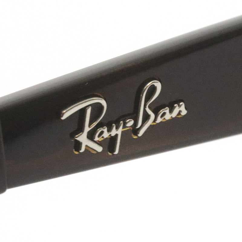 Gafas de sol Ray-Ban Ray-Ban RB4379D 71013