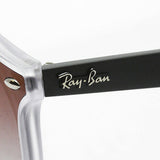 Ray-Ban Sunglasses Ray-Ban RB4380NF 6355U0 Blaze