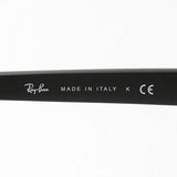 Ray-Ban Sunglasses Ray-Ban RB4380NF 6355U0 Blaze