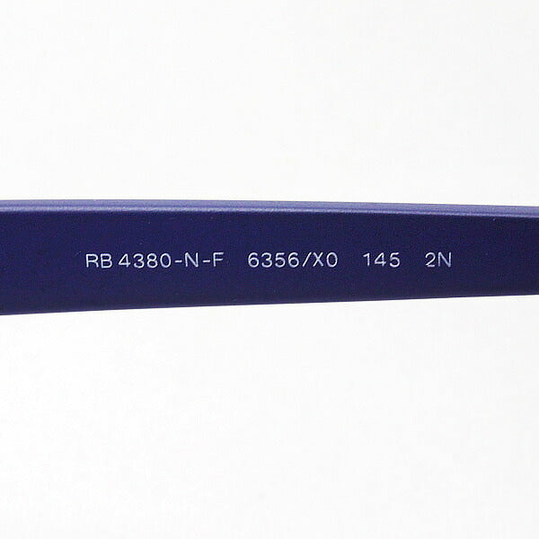 レイバン サングラス Ray-Ban RB4380NF 6356X0 ブレイズ