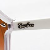Ray-Ban Sunglasses Ray-Ban RB4380NF 6357V0 Blaze
