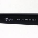 Ray-Ban Sunglasses Ray-Ban RB4380NF 64160U Blaze