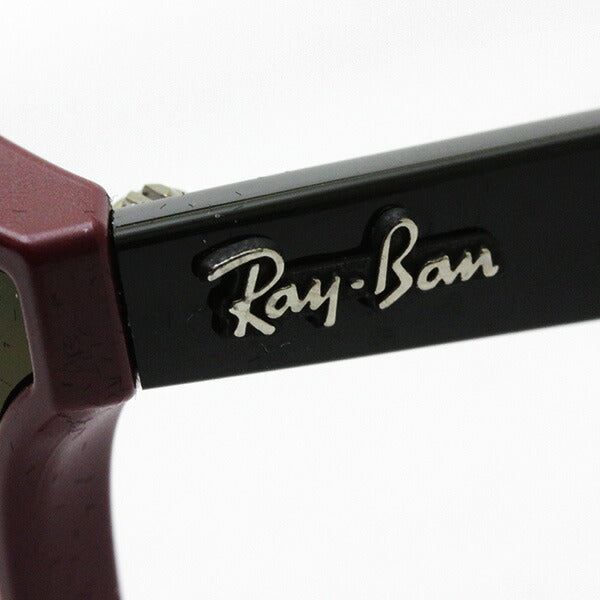 Gafas de sol Ray-Ban Ray-Ban RB4380NF 64180t Blaze