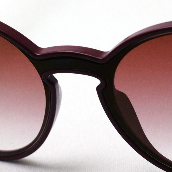 Gafas de sol Ray-Ban Ray-Ban RB4380NF 64180t Blaze