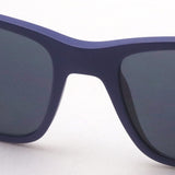 Ray-Ban Sunglasses Ray-Ban RB4385 601587