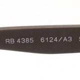 Ray-Ban Polarized Sunglasses Ray-Ban RB4385 6124A3