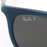 Gafas de sol polarizadas de Ray-Ban Ray-Ban RB4386F 6651K8