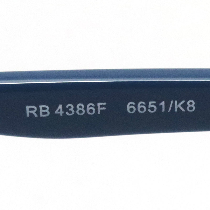 レイバン 偏光サングラス Ray-Ban RB4386F 6651K8