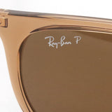 射线阳台偏光太阳镜Ray-Ban RB4386F 6652AN