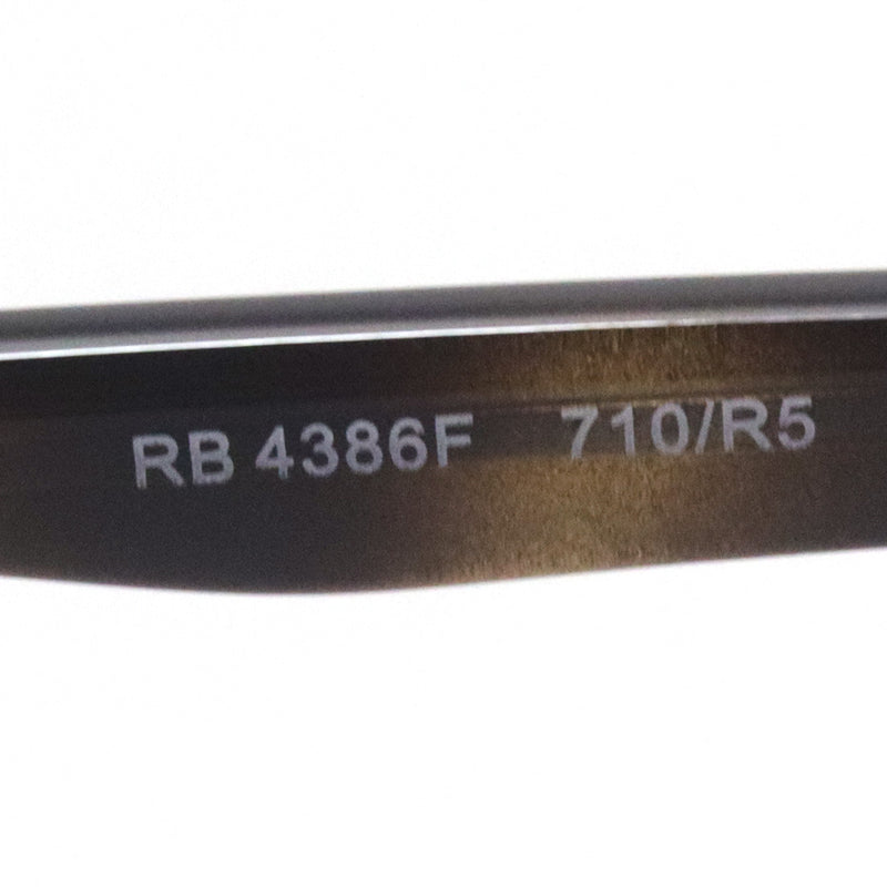 レイバン サングラス Ray-Ban RB4386F 710R5 – GLASSMANIA -TOKYO AOYAMA-