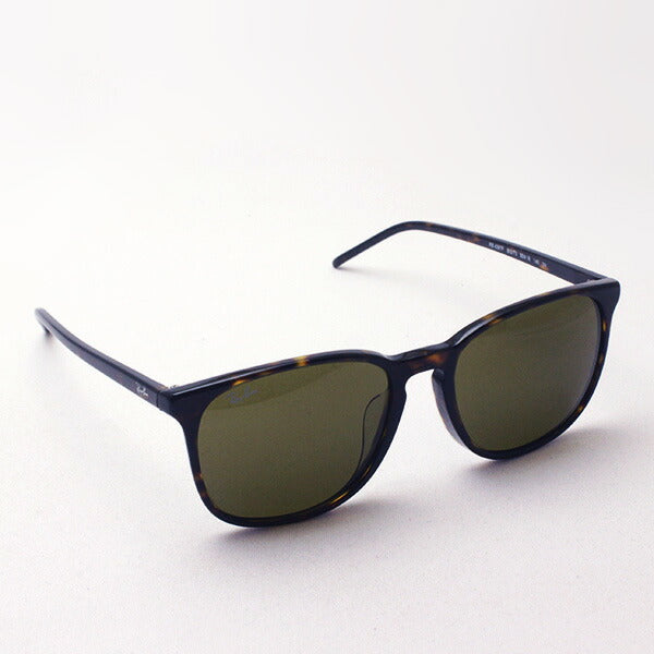 レイバン サングラス Ray-Ban RB4387F 90273 – GLASSMANIA -TOKYO AOYAMA-