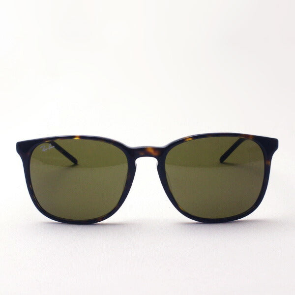 レイバン サングラス Ray-Ban RB4387F 90273 – GLASSMANIA -TOKYO AOYAMA-