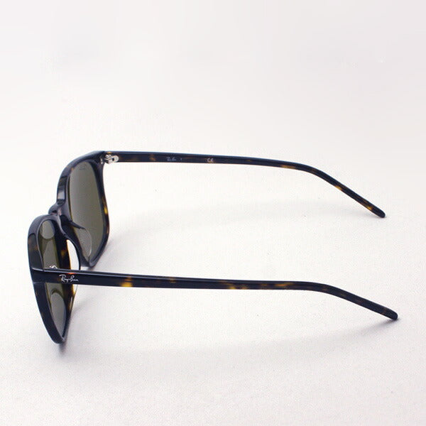 レイバン サングラス Ray-Ban RB4387F 90273