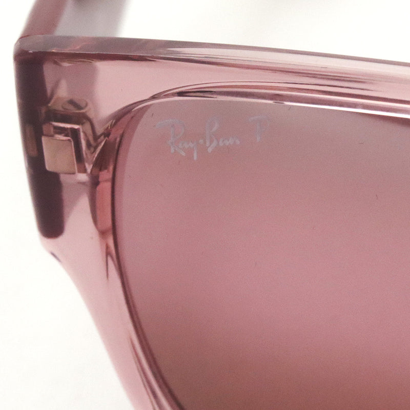 Gafas de sol polarizadas de Ray-Ban Ray-Ban RB4388 6648G8