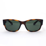 Gafas de sol Ray-Ban Ray-Ban RB4388 71031