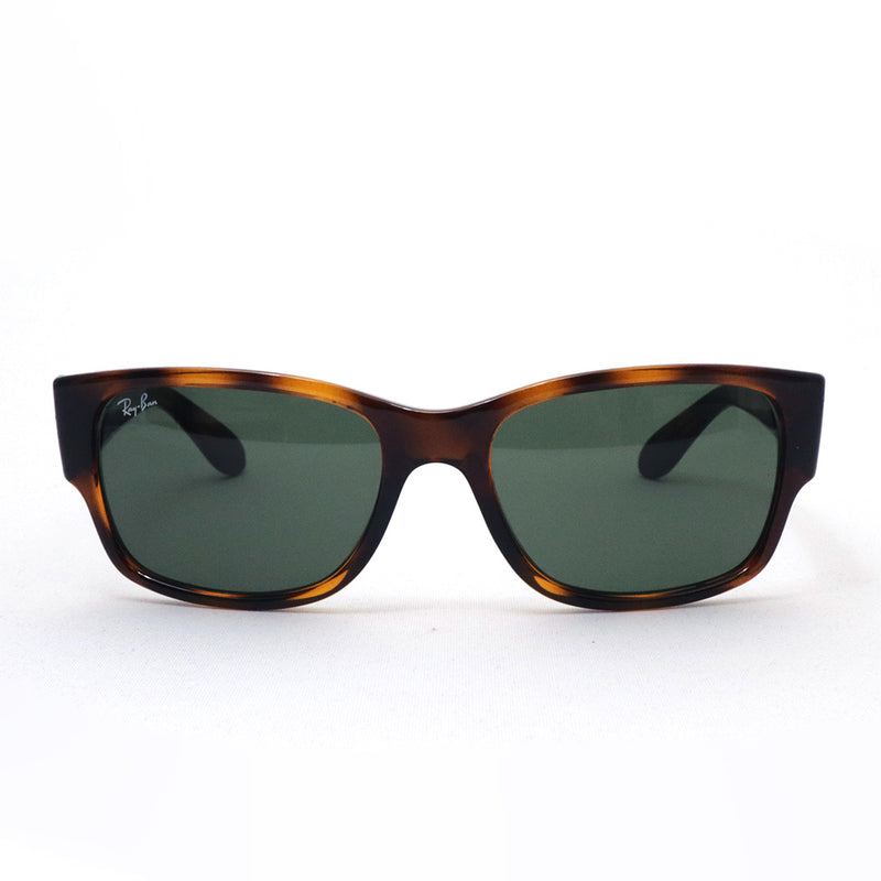 Gafas de sol Ray-Ban Ray-Ban RB4388 71031