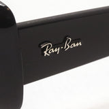 Ray-Ban Sunglasses Ray-Ban RB4389 60171