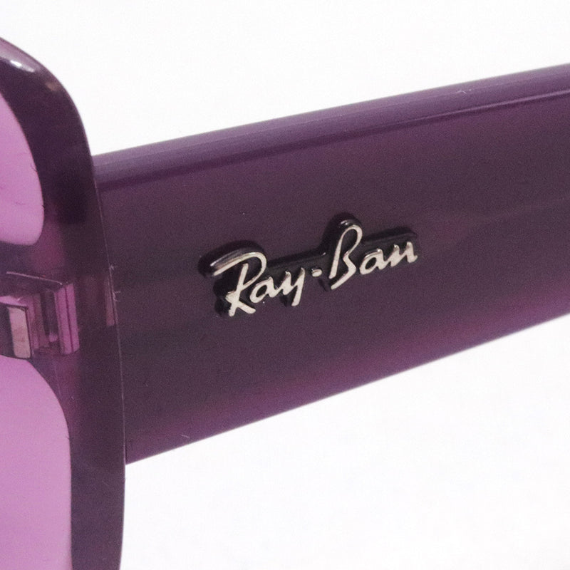 Gafas de sol polarizadas de Ray-Ban Ray-Ban RB4389 6443M3