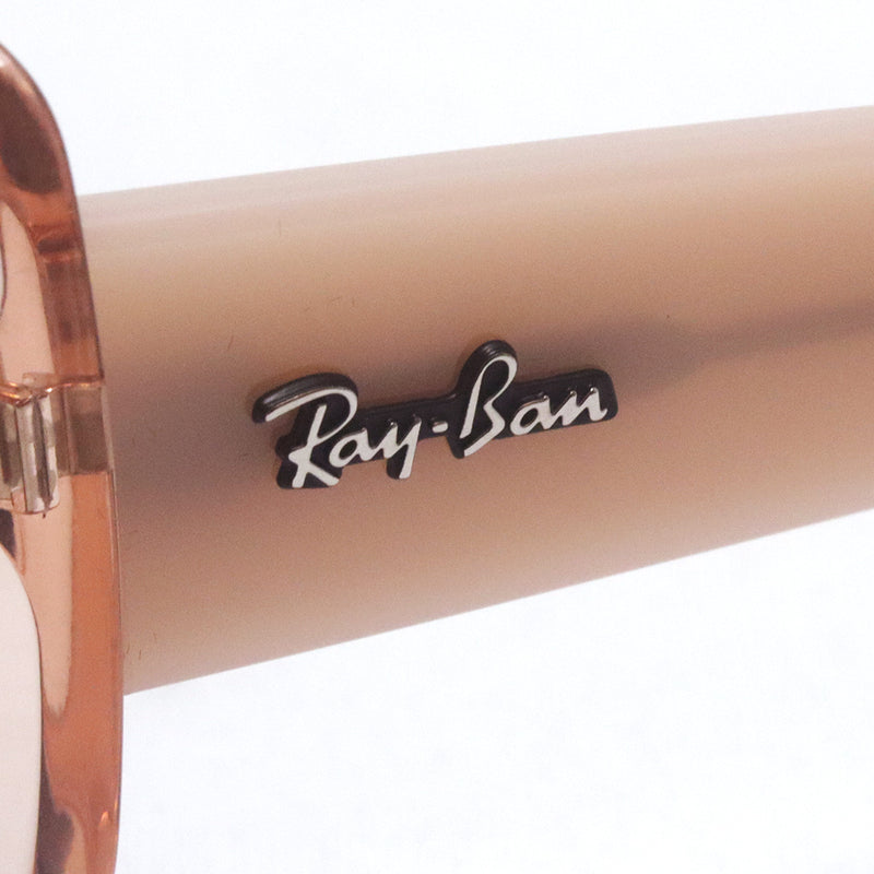 Gafas de sol polarizadas de Ray Ban Ray Ban RB3692d 06581