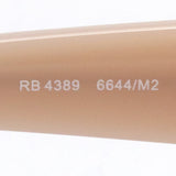 射线阳台偏光太阳镜Ray-Ban RB4389 6644M2